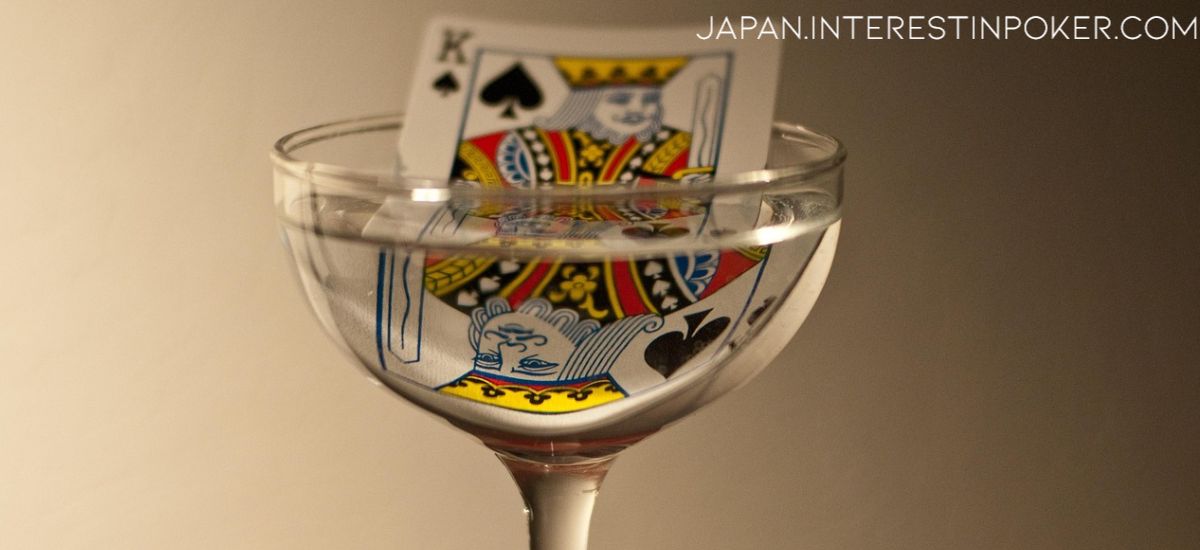 japan.interestinpoker.com